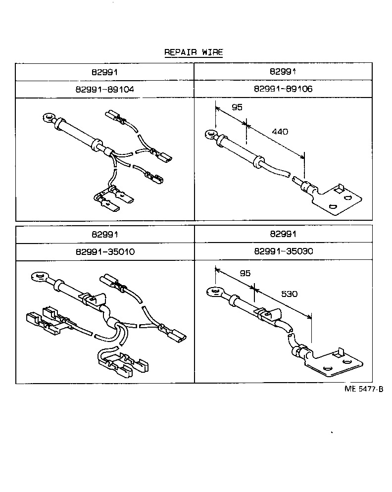  HILUX 2WD |  WIRING CLAMP