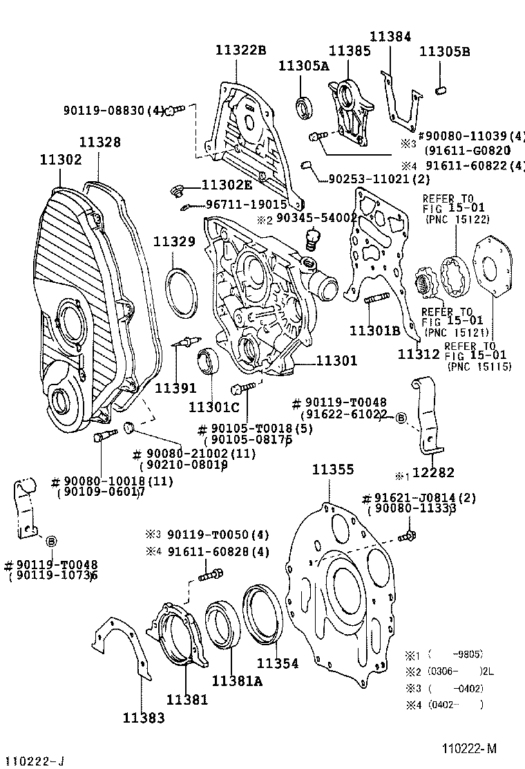  T U V |  TIMING GEAR COVER REAR END PLATE