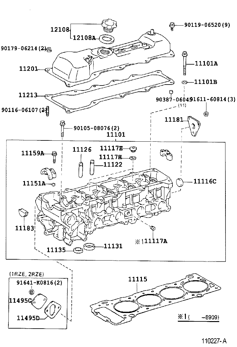  HIACE VAN COMUTER |  CYLINDER HEAD