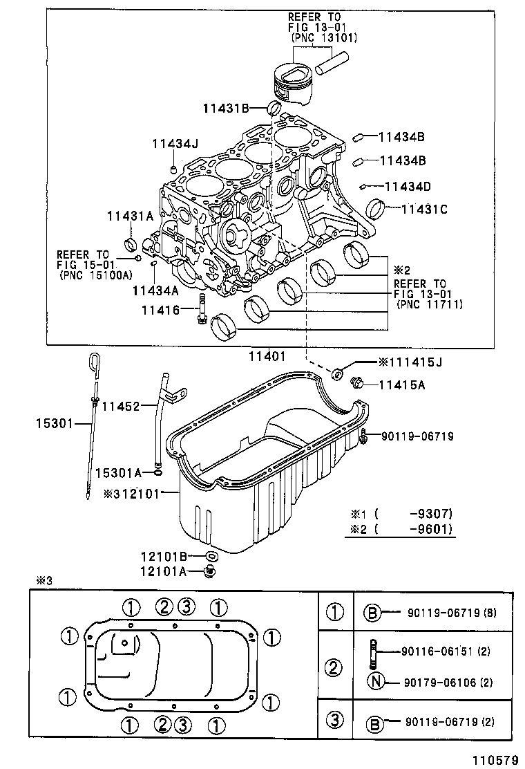  STARLET |  CYLINDER BLOCK