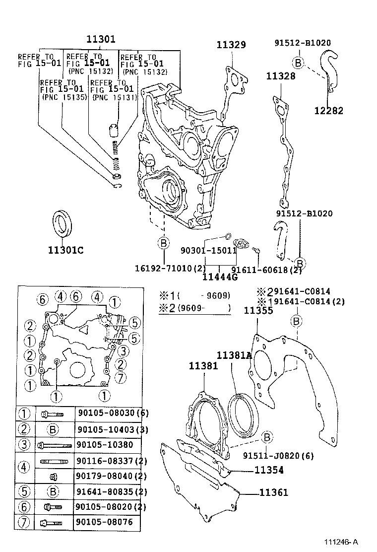  LAND CRUISER 90 |  TIMING GEAR COVER REAR END PLATE