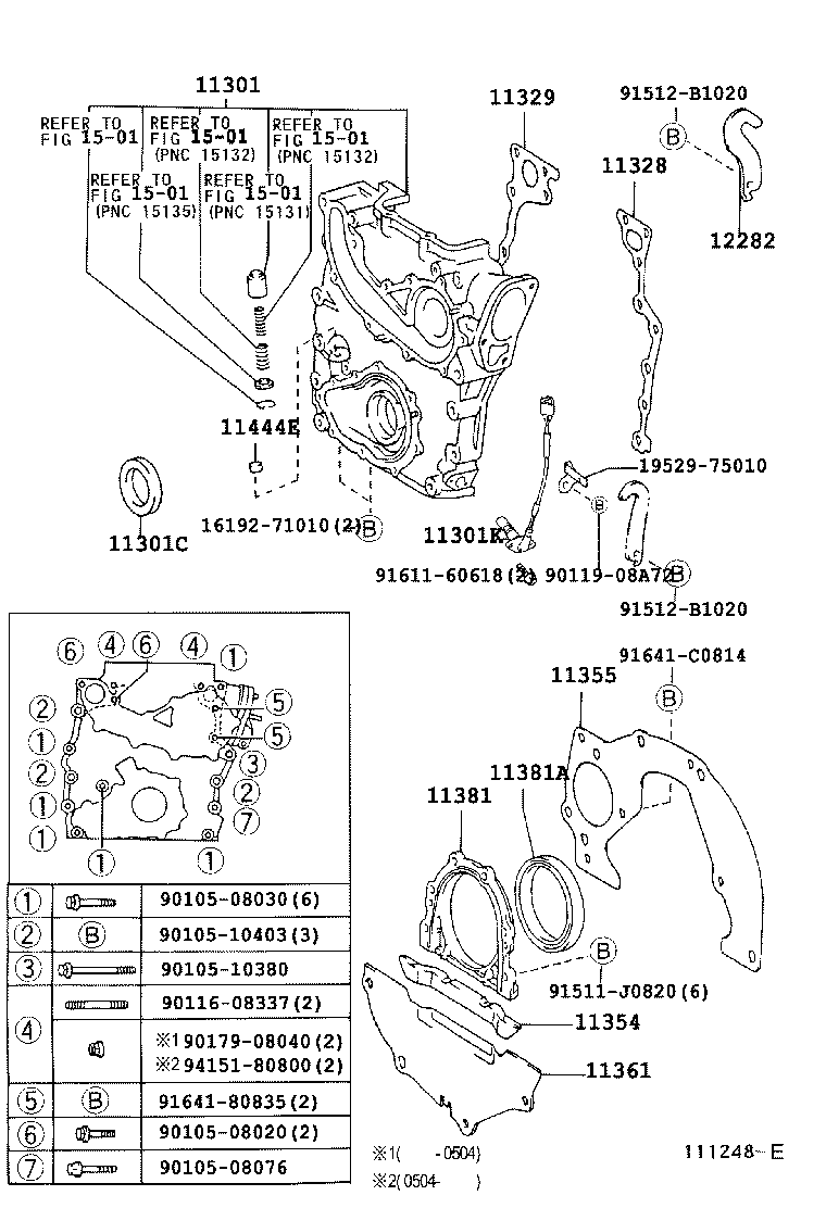  HILUX |  TIMING GEAR COVER REAR END PLATE