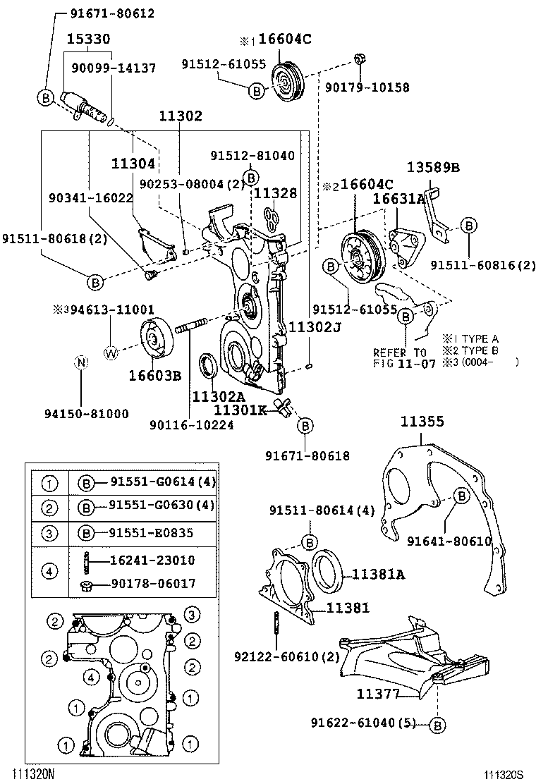  YARIS ECHO 3D 5D |  TIMING GEAR COVER REAR END PLATE