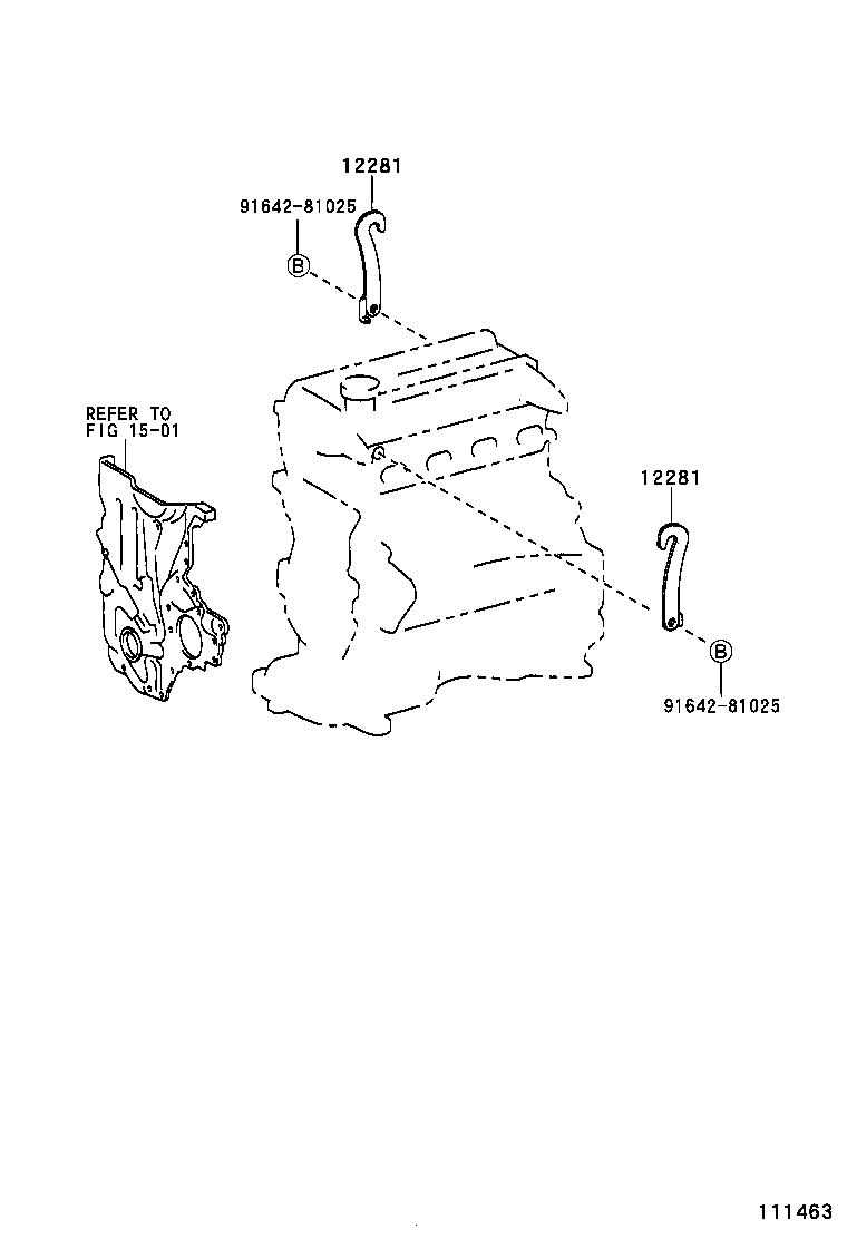  YARIS ECHO 4D |  TIMING GEAR COVER REAR END PLATE