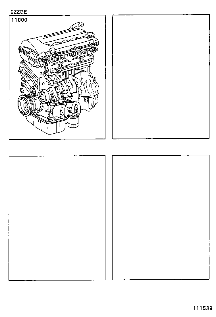  CELICA |  PARTIAL ENGINE ASSEMBLY