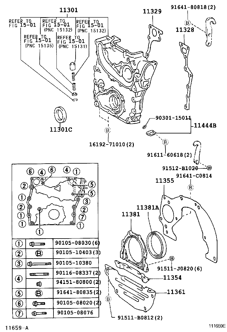  T U V |  TIMING GEAR COVER REAR END PLATE