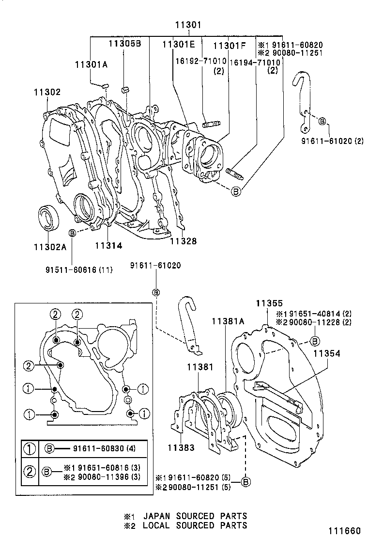  T U V |  TIMING GEAR COVER REAR END PLATE