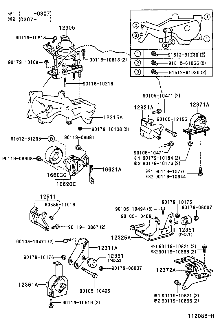  RAV4 |  MOUNTING