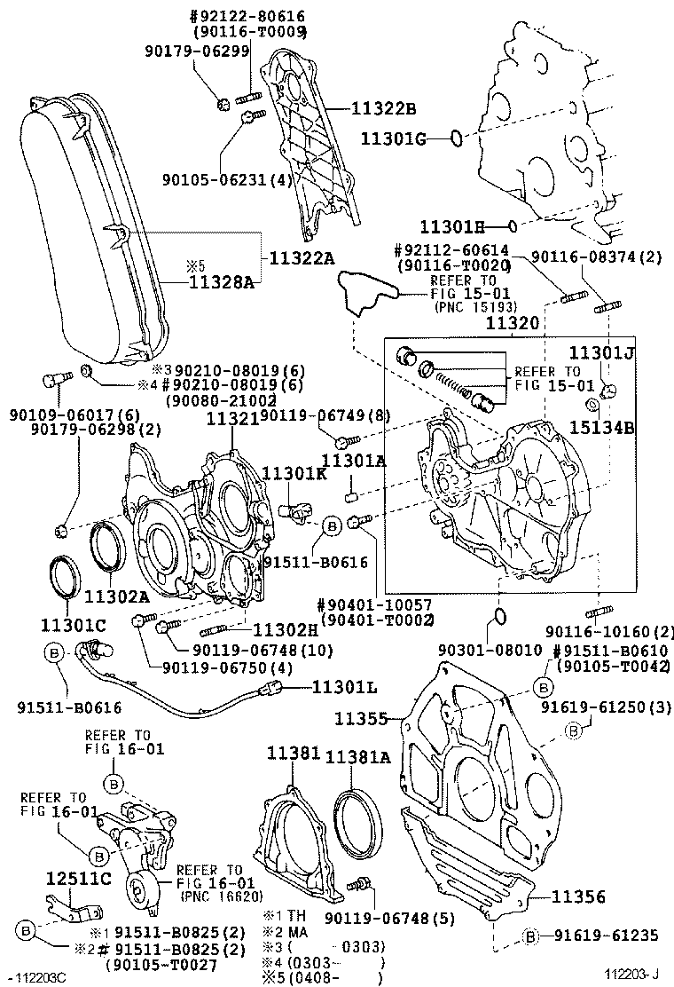  HILUX |  TIMING GEAR COVER REAR END PLATE