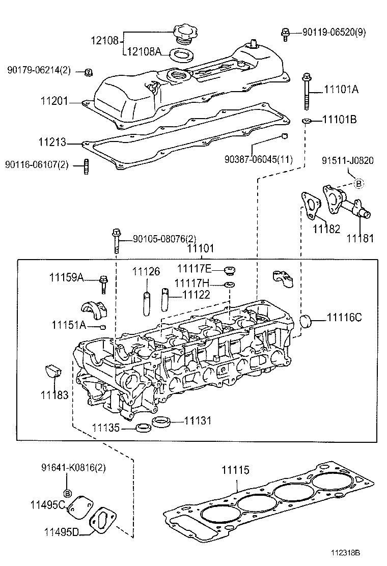  QUALIS |  CYLINDER HEAD