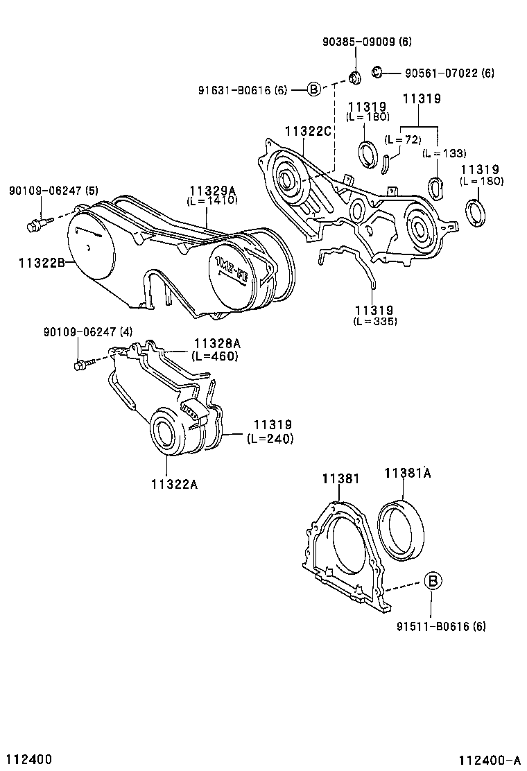  CAMRY |  TIMING GEAR COVER REAR END PLATE