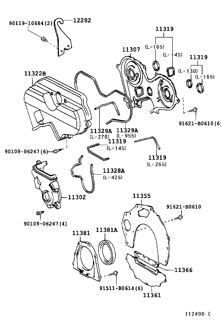  HILUX |  TIMING GEAR COVER REAR END PLATE