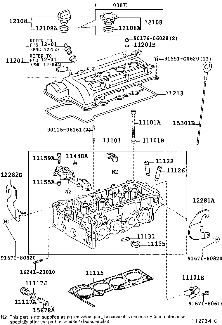  YARIS ECHO 3D 5D |  CYLINDER HEAD