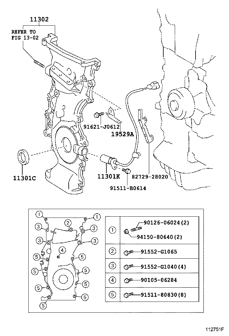  AVENSIS |  TIMING GEAR COVER REAR END PLATE
