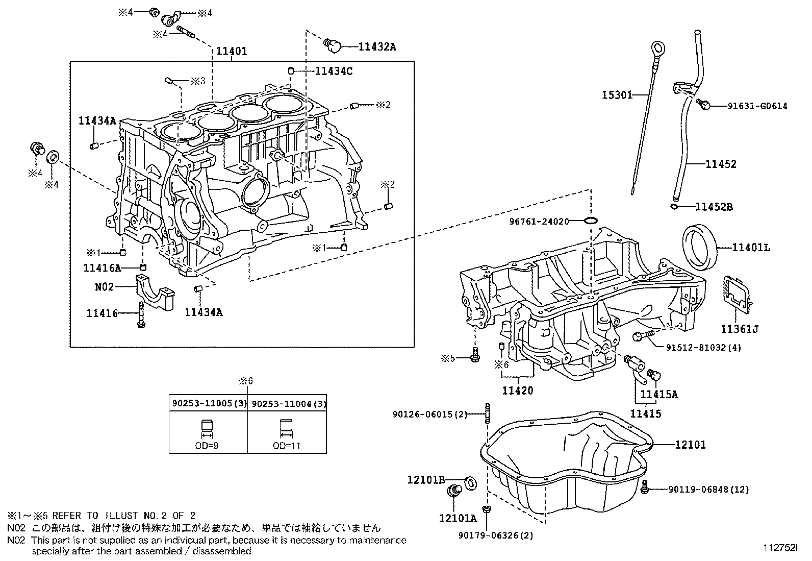  AVENSIS |  CYLINDER BLOCK