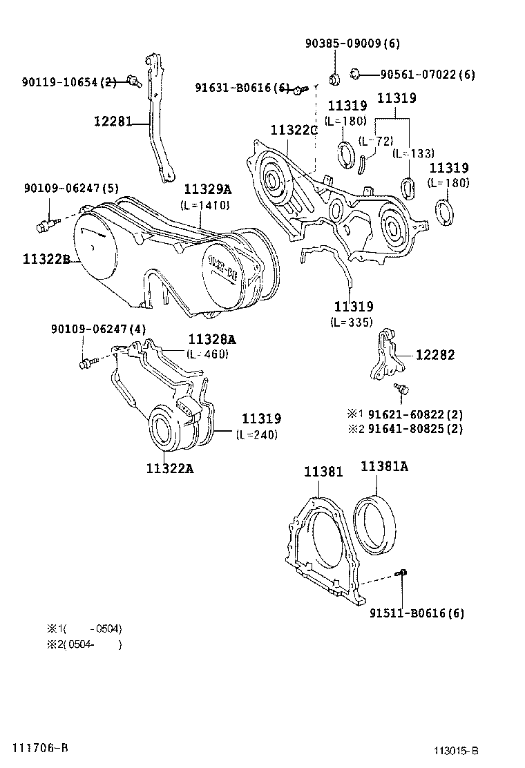  AVALON |  TIMING GEAR COVER REAR END PLATE