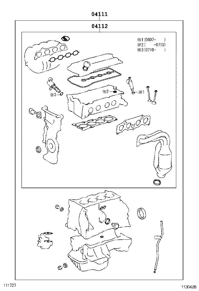  WISH |  ENGINE OVERHAUL GASKET KIT