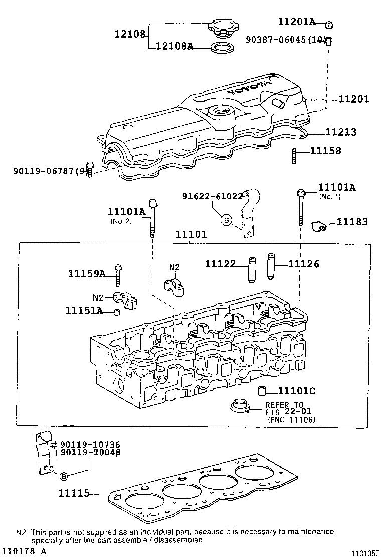  QUALIS |  CYLINDER HEAD