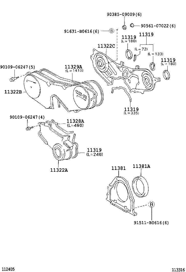  CAMRY AUSTRALIA |  TIMING GEAR COVER REAR END PLATE