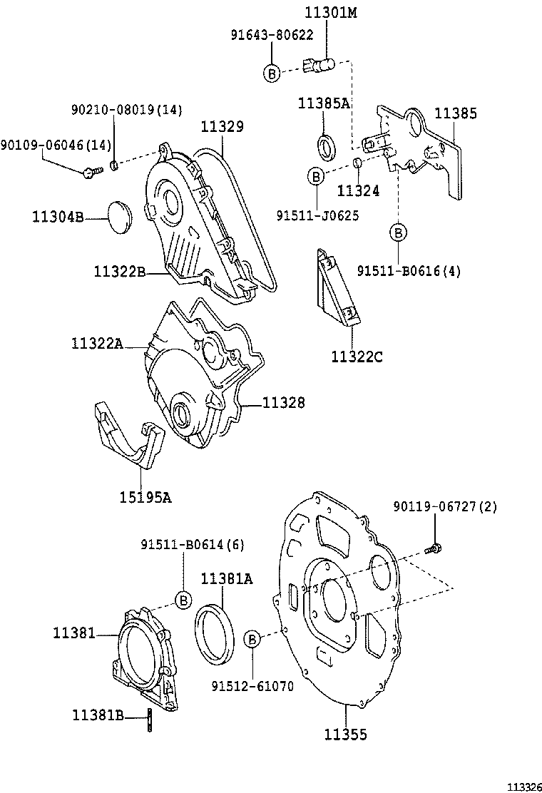  COROLLA S AMERICA |  TIMING GEAR COVER REAR END PLATE