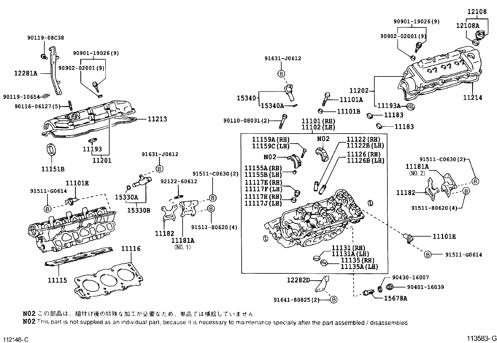  RX400H |  CYLINDER HEAD