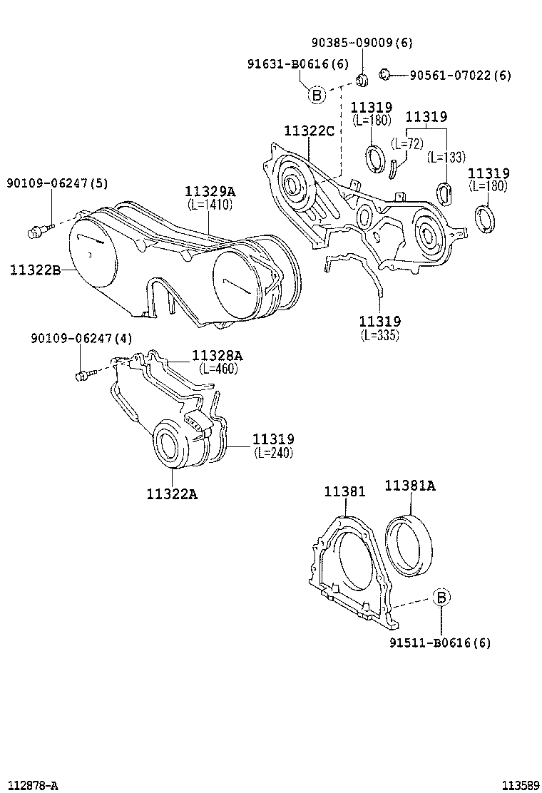  RX400H |  TIMING GEAR COVER REAR END PLATE