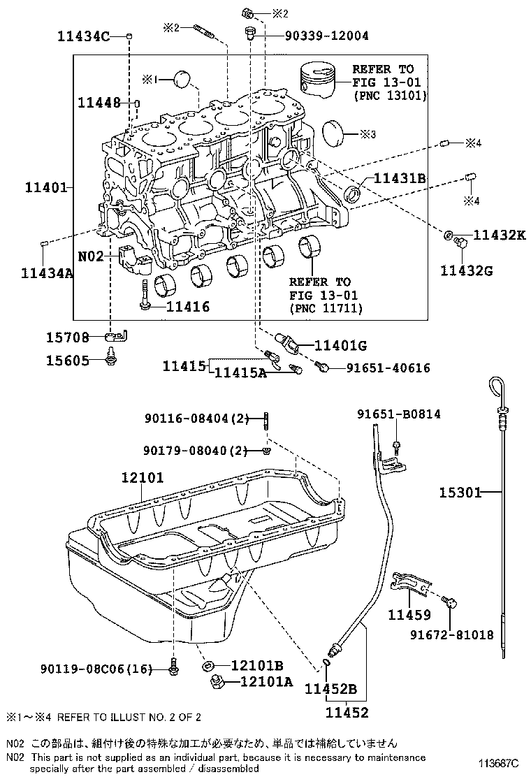  HILUX |  CYLINDER BLOCK