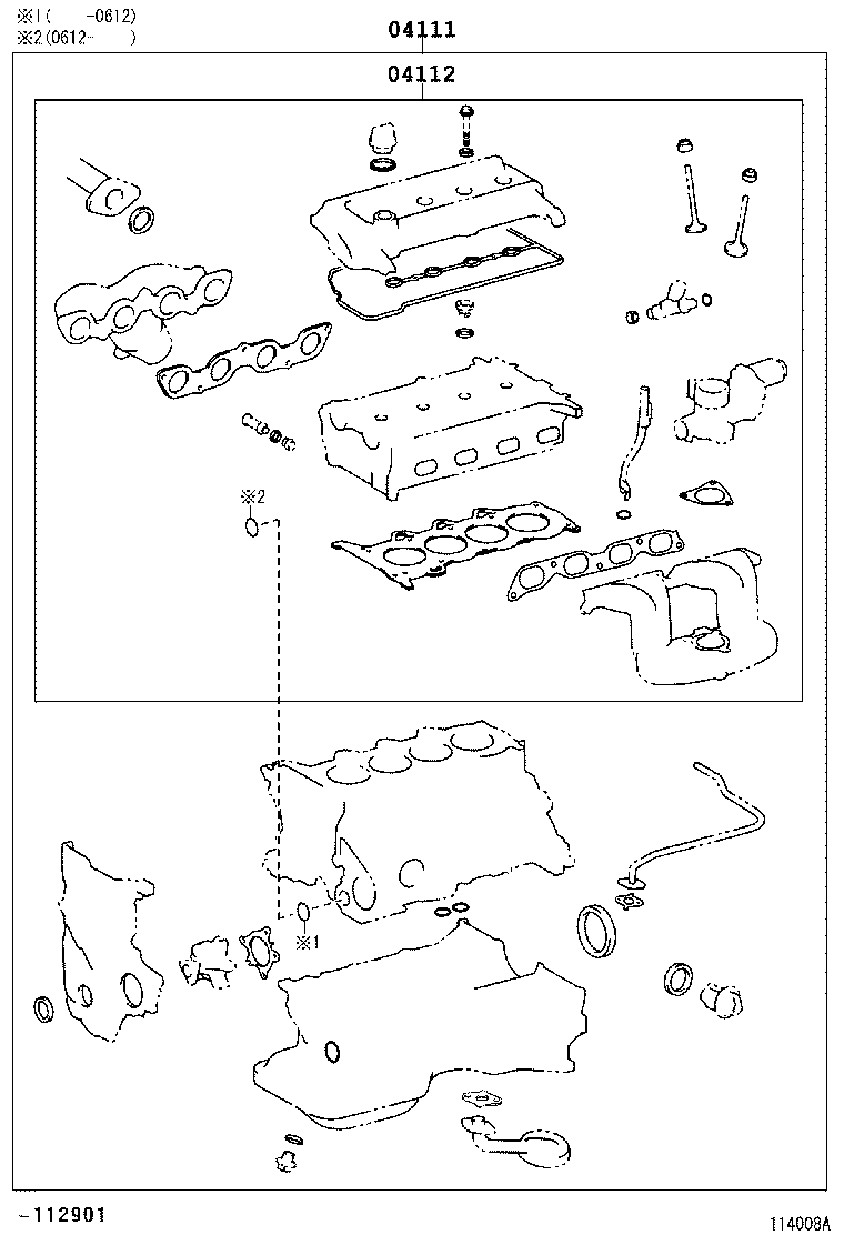  PRIUS CHINA |  ENGINE OVERHAUL GASKET KIT