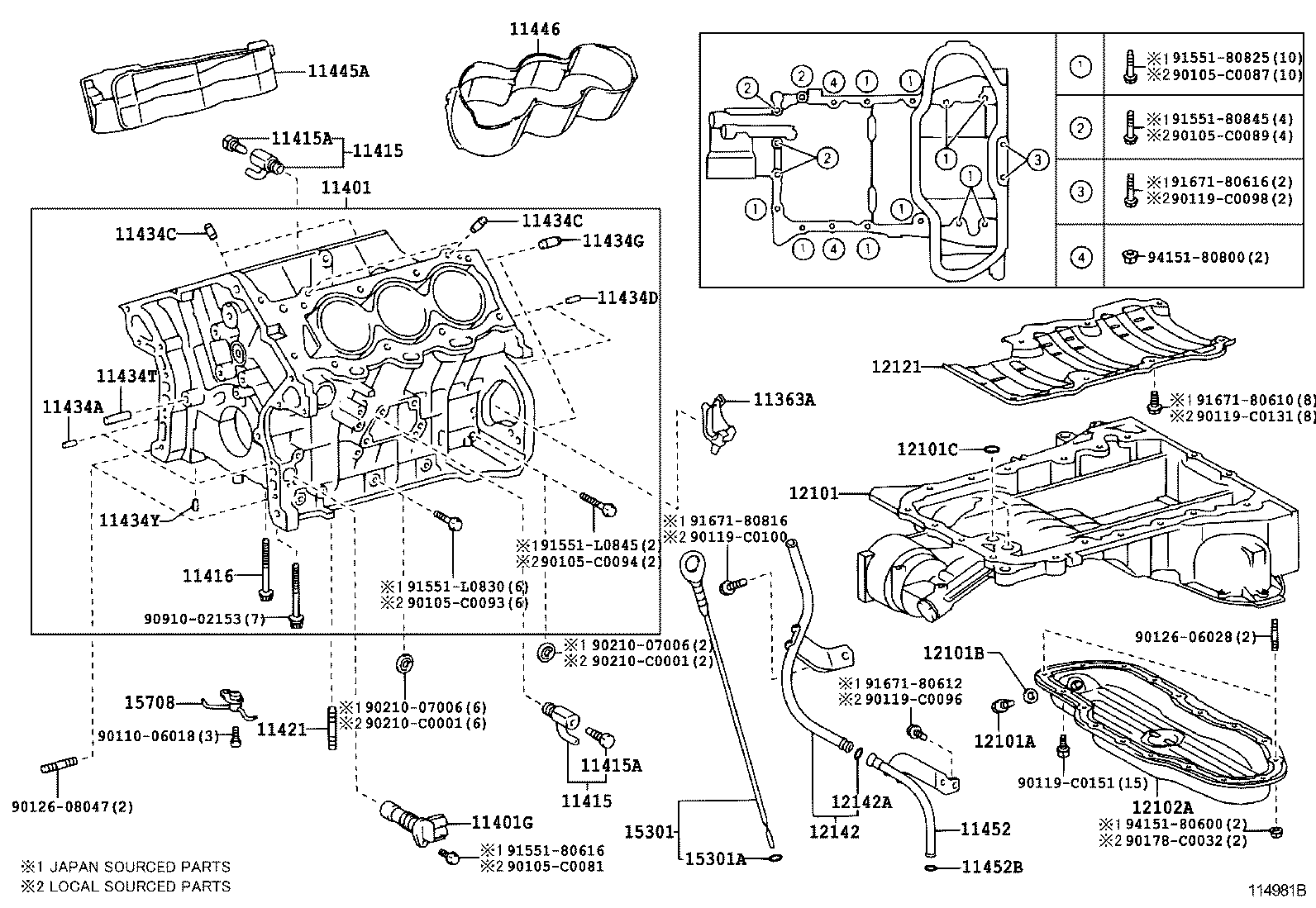  REIZ |  CYLINDER BLOCK