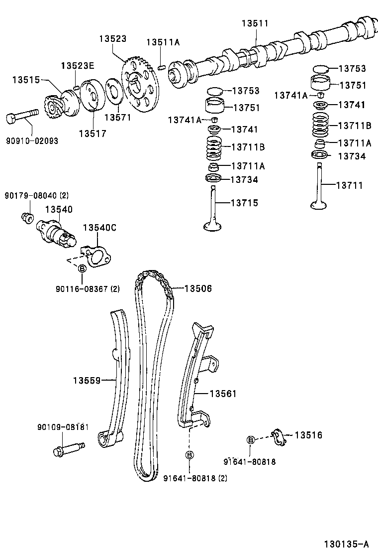  HILUX |  CAMSHAFT VALVE