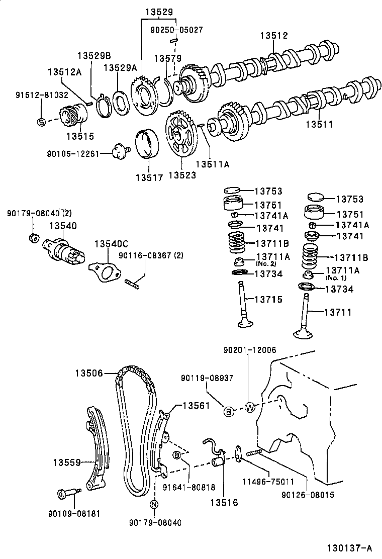  HILUX |  CAMSHAFT VALVE