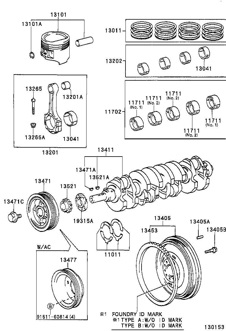  HILUX |  CRANKSHAFT PISTON