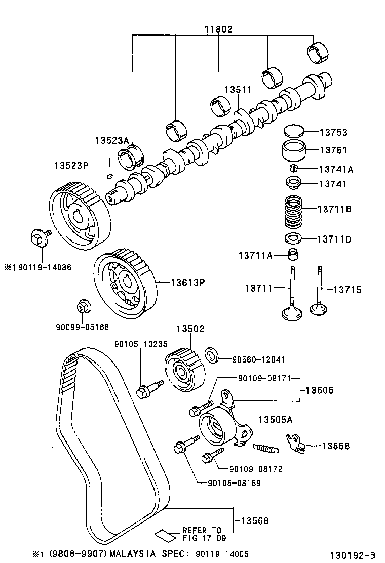  HIACE VAN COMUTER |  CAMSHAFT VALVE