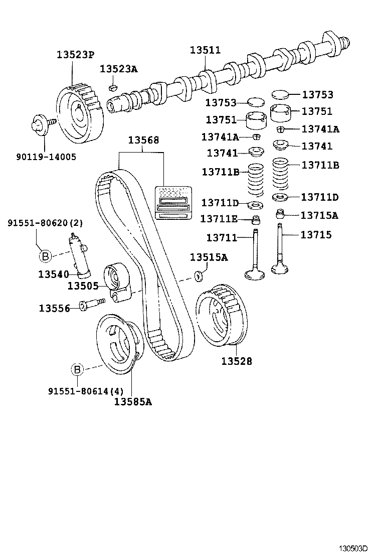  LAND CRUISER PRADO |  CAMSHAFT VALVE