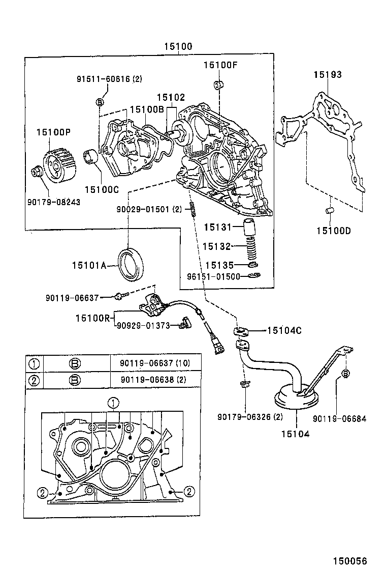  TOWNACE LITEACE |  ENGINE OIL PUMP