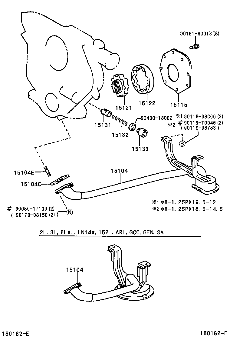  HILUX |  ENGINE OIL PUMP