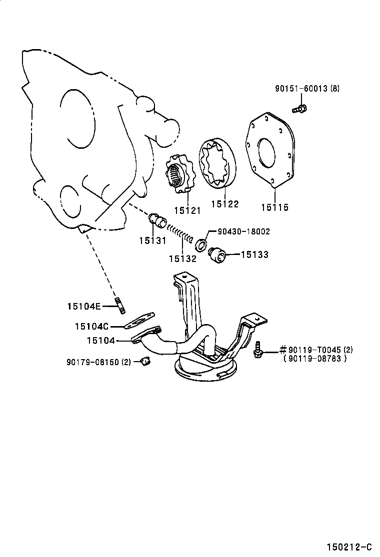  QUALIS |  ENGINE OIL PUMP