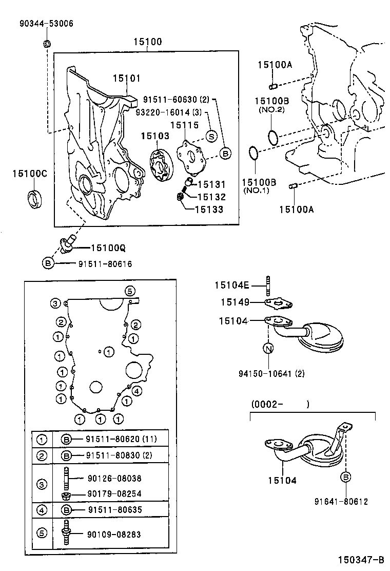  YARIS ECHO 4D |  ENGINE OIL PUMP