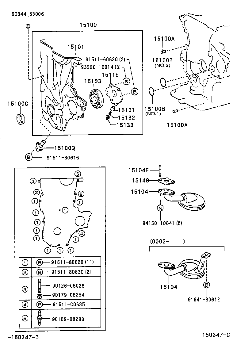 YARIS ECHO 3D 5D |  ENGINE OIL PUMP