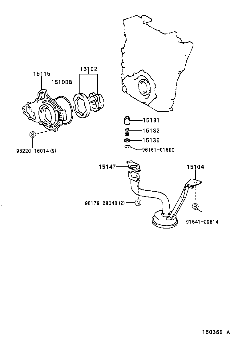  T U V |  ENGINE OIL PUMP