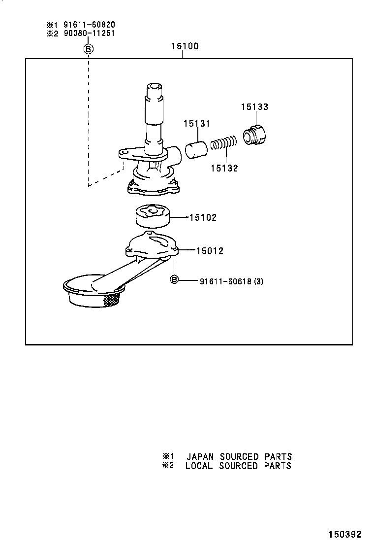  T U V |  ENGINE OIL PUMP