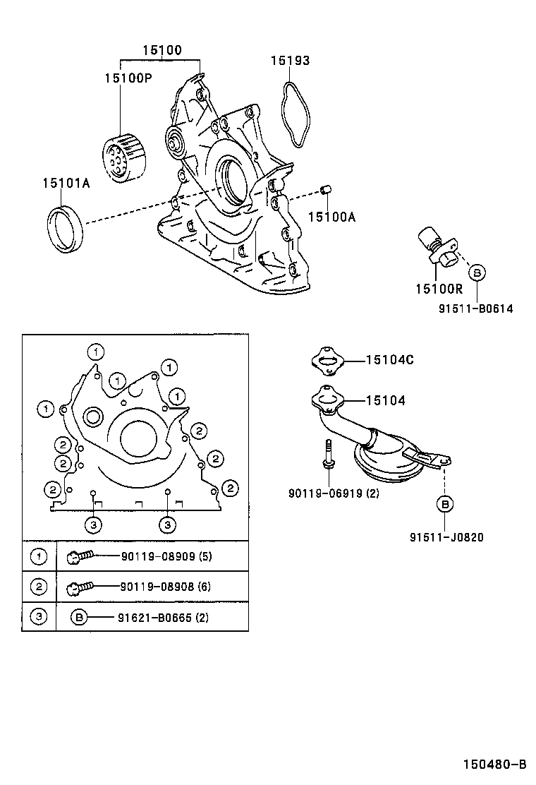  PREVIA TARAGO |  ENGINE OIL PUMP