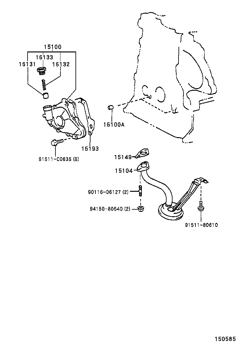  MR2 |  ENGINE OIL PUMP