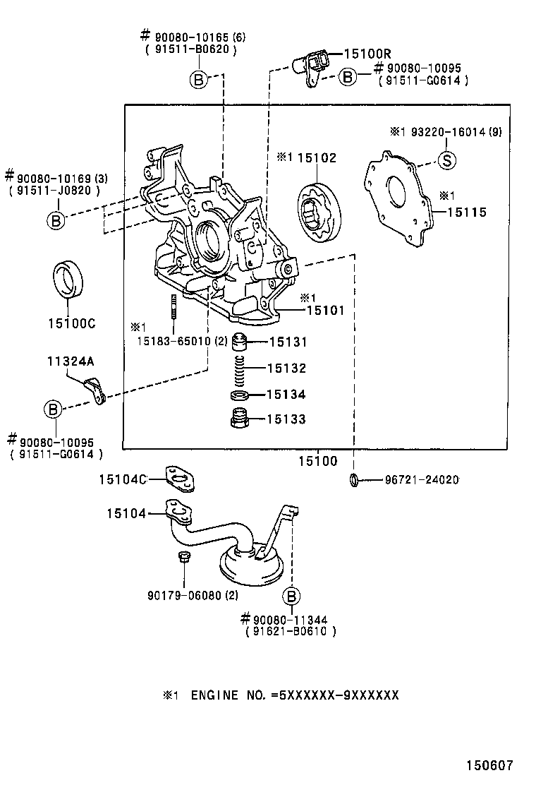  CAMRY AUSTRALIA |  ENGINE OIL PUMP