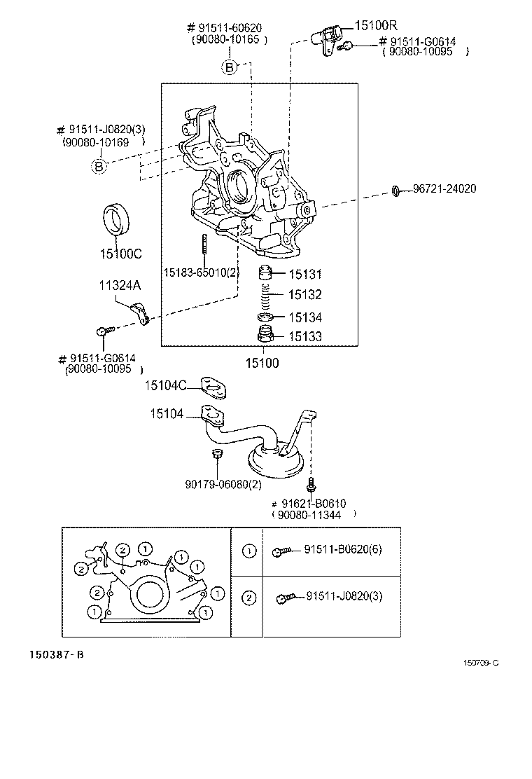  AVALON |  ENGINE OIL PUMP