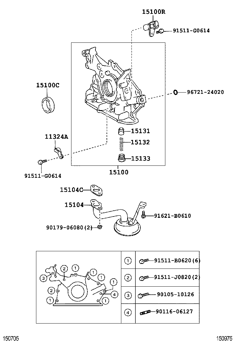  RX400H |  ENGINE OIL PUMP