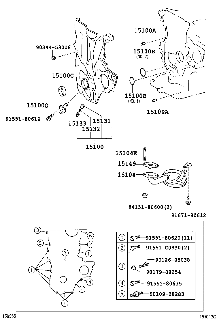  YARIS |  ENGINE OIL PUMP