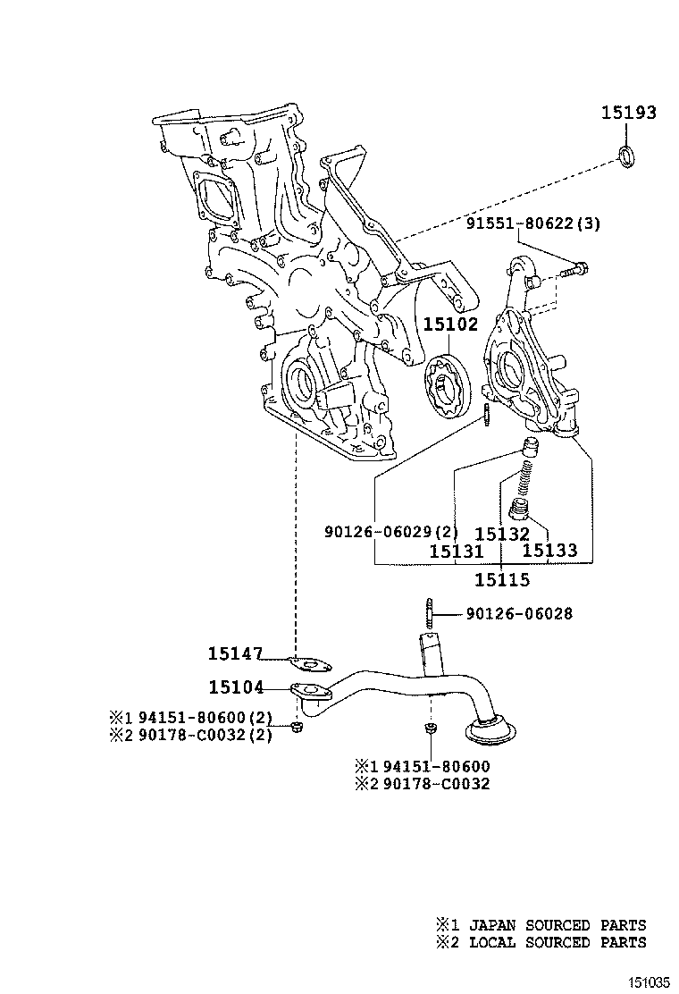  CROWN CHINA |  ENGINE OIL PUMP