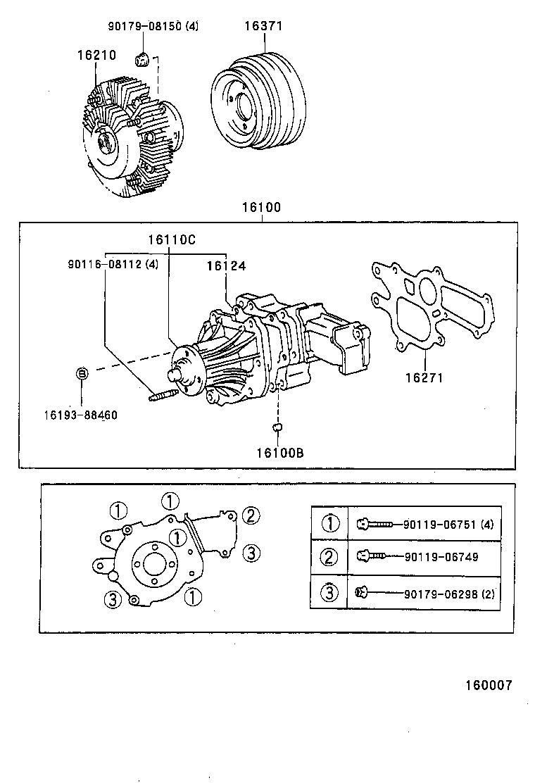  HILUX |  WATER PUMP