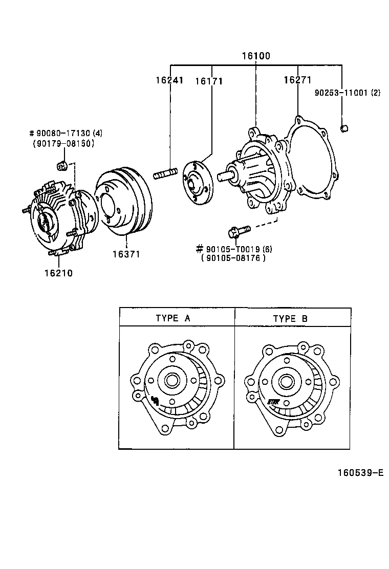  T U V |  WATER PUMP